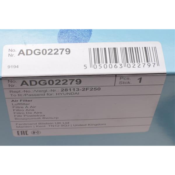 ADG02279 BLUE PRINT Фільтр повітряний Hyundai Tucson/ Kia Cerato/Sportage 04-