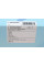 ADG02287 BLUE PRINT Фільтр повітряний Hyundai I10 1.0-1.1 08-17