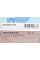 ADG02333 BLUE PRINT Фільтр паливний Hyundai Accent III 1.5 TDi 05-12/Santa Fe 2.0/2.2 Kia Sorento 2.0/2.2 CRDi 09-15