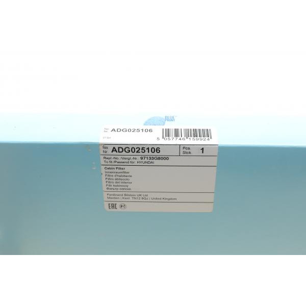 ADG025106 BLUE PRINT Фільтр салону Hyundai Azera/Grandeur/Santa Fe 16-(вугільний)