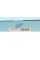 ADG02522 BLUE PRINT Фільтр салону Hyundai H-1/H-200 97-07