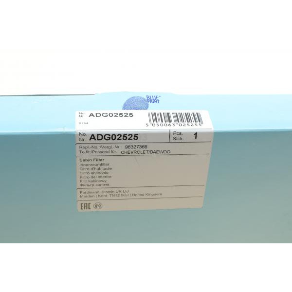 ADG02525 BLUE PRINT Фільтр салону Chevrolet Epica 04-11 (вугільний)