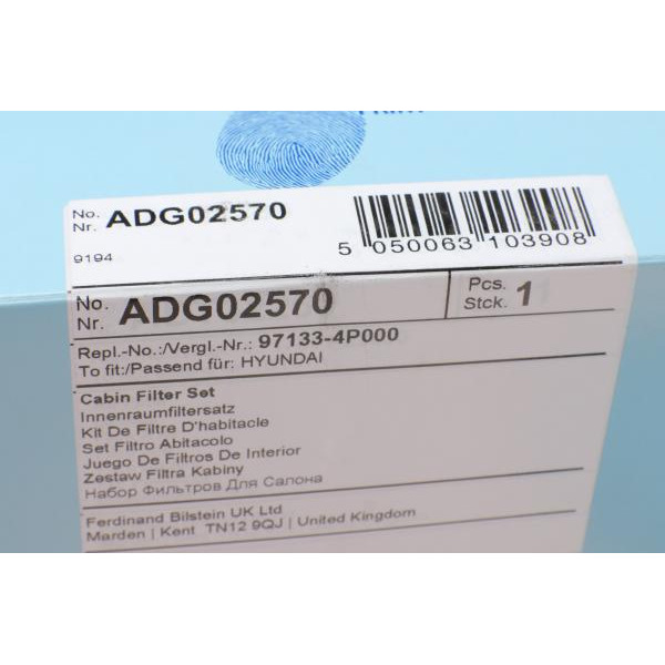 ADG02570 BLUE PRINT Фільтр салону Hyundai i20 1.1-1.6 08-14