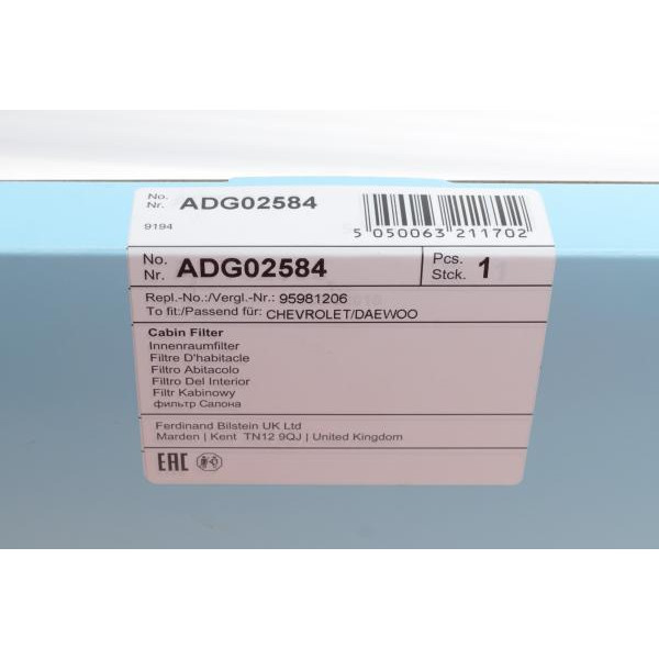 ADG02584 BLUE PRINT Фільтр салону Chevrolet Aveo (T2) 03-