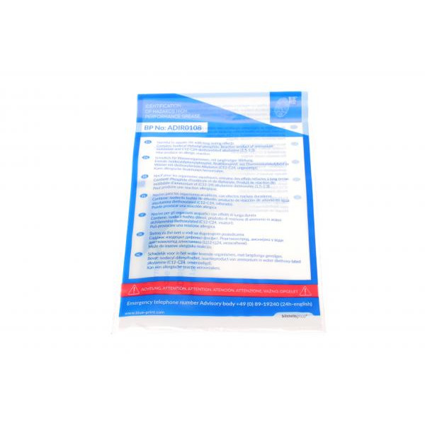 ADG03028 BLUE PRINT Комплект зчеплення Opel Vectra A 1.8-2.0 i 88-95/Chevrolet Aveo 1.5 i 03-