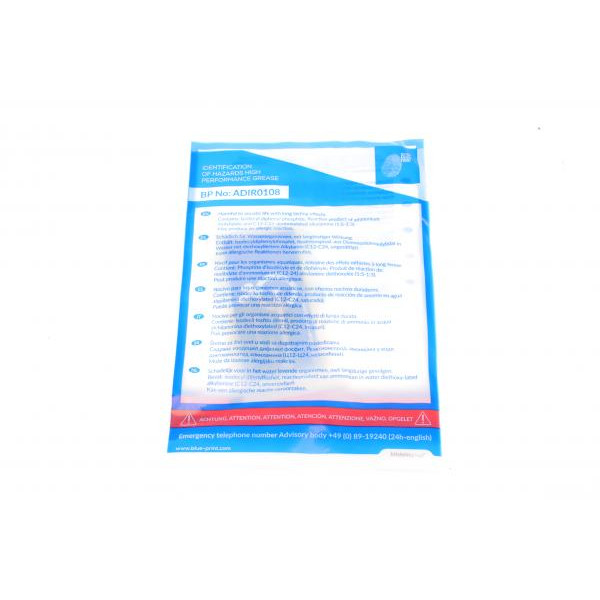 ADG03029 BLUE PRINT Комплект зчеплення Daewoo Lanos/Sens 1.3 97-, 55kw (d=180mm) (+вижимний)