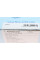 ADG03330 BLUE PRINT Підшипник вижимний Daewoo Matiz/Suzuki Swift 1.2i/1.3 DDiS 10-