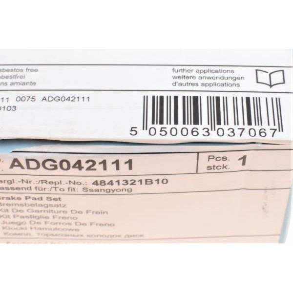 ADG042111 BLUE PRINT Колодки гальмівні (задні) Kia Sorento 02-11/Ssangyong Rodius 05-