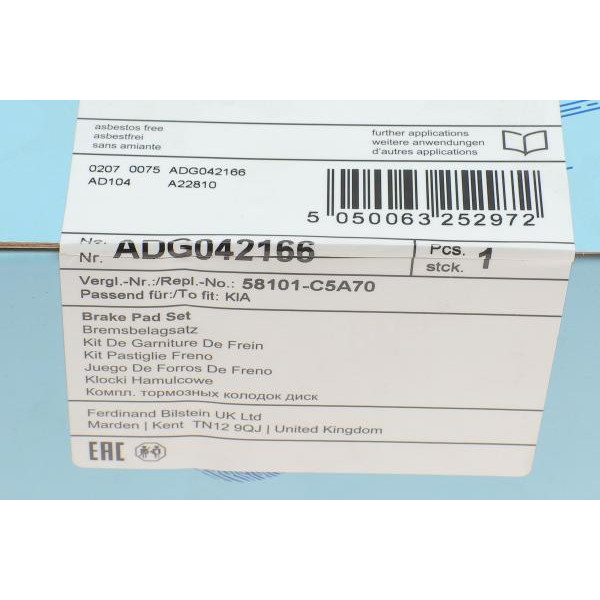 ADG042166 BLUE PRINT Колодки гальмівні (передні) Hyundai Santa Fe IV/Kia Sorento 15-(к-кт)