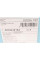 ADG042184 BLUE PRINT Колодки гальмівні (задні) Hyundai i30 16-/Kia Ceed 18-