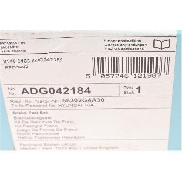 ADG042184 BLUE PRINT Колодки гальмівні (задні) Hyundai i30 16-/Kia Ceed 18-