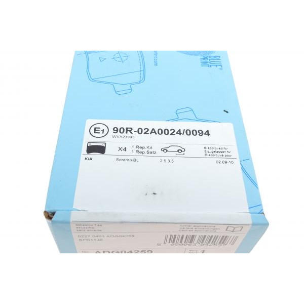ADG04259 BLUE PRINT Колодки гальмівні (задні) Kia Sorento I 02-11