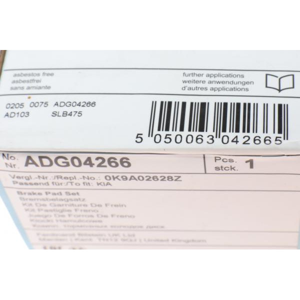 ADG04266 BLUE PRINT Колодки гальмівні (передні) Kia Shuma 94-05/Carens 99-07