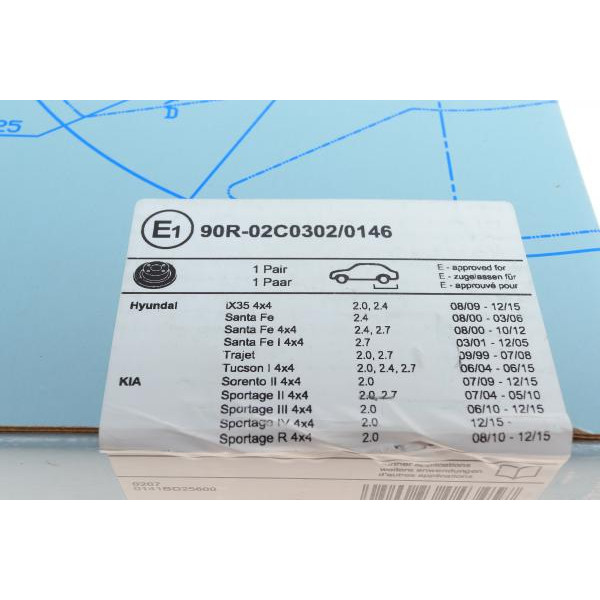 ADG04345 BLUE PRINT Диск гальмівний (задній) Hyundai Santa FE 00-06/Tucson 04-15/Kia Sportage 04- (284x10.4) (з покриття)