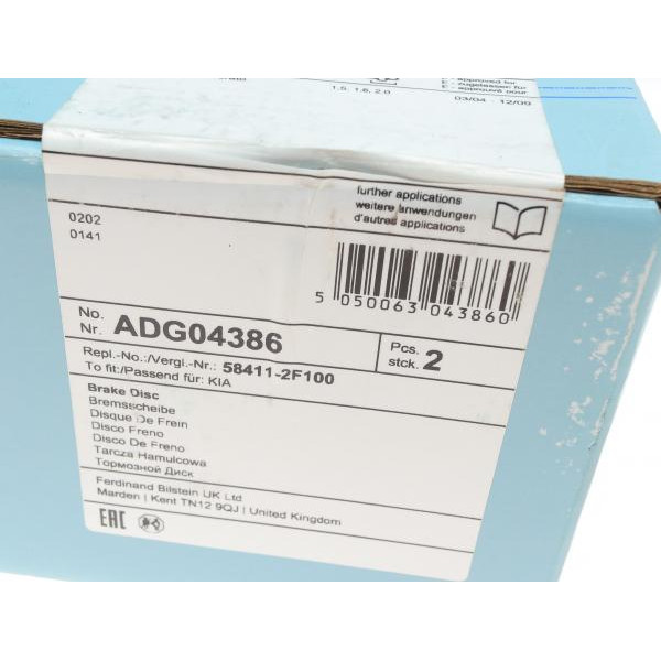 ADG04386 BLUE PRINT Диск гальмівний (задній) Kia Cerato 1.5-2.0 04-09 (258x10)