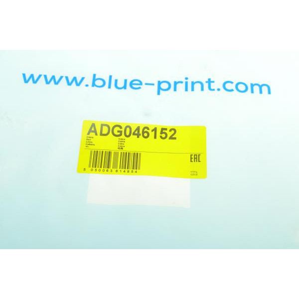 ADG046152 BLUE PRINT Трос ручника (задній) (L) Hyundai Tucson 04-10 (L=1785mm)