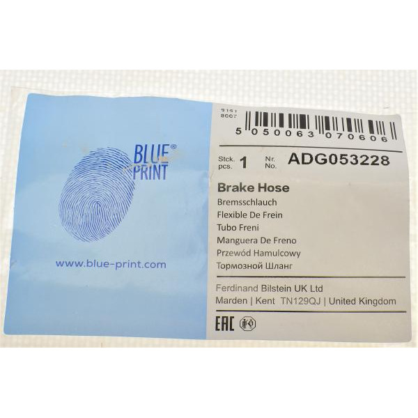 ADG053228 BLUE PRINT Шланг гальмівний (передній) Hyundai Santa Fe KIA Sorento II 05-15 (R) (320mm)