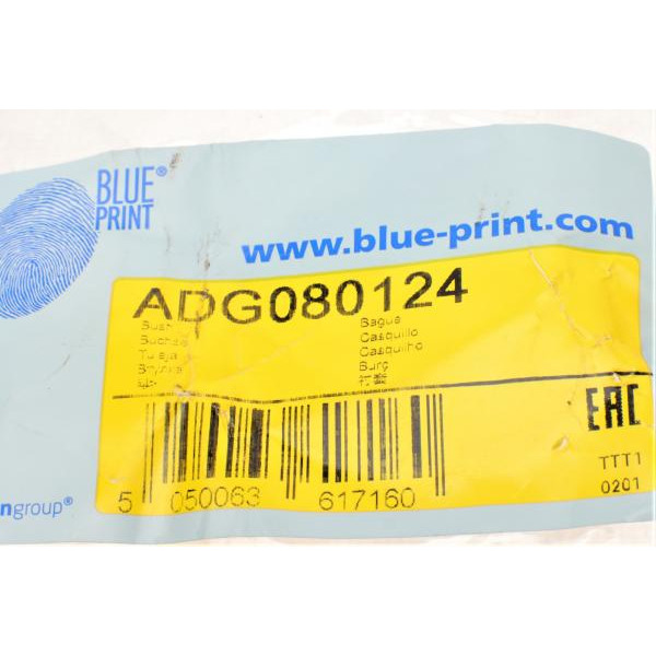 ADG080124 BLUE PRINT Сайлентблок важеля (переднього/знизу/ззаду) Hyundai i30/Kia C'eed 06-12