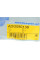 ADG080139 BLUE PRINT Втулка стабілізатора (переднього) Hyundai i30/Kia Cee'd 1.4-2.0 06- (d=22mm)