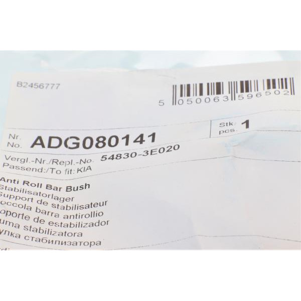 ADG080141 BLUE PRINT Втулка стабилизатора (переднего) Kia Sorento 02- (d=27mm)