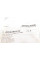 ADG080142 BLUE PRINT Втулка стабілізатора (заднього) Kia Cee'd 1.4-1.6 06-12 (d=14mm)
