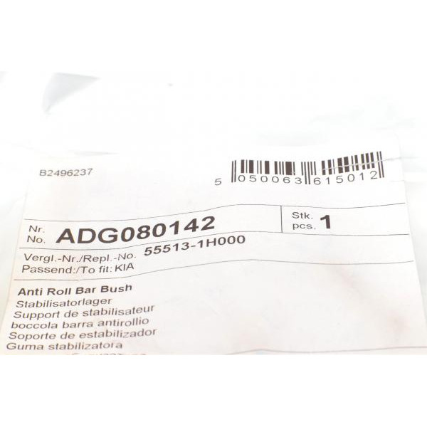 ADG080142 BLUE PRINT Втулка стабілізатора (заднього) Kia Cee'd 1.4-1.6 06-12 (d=14mm)