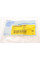 ADG080194 BLUE PRINT Втулка стабілізатора (переднього) KIA Pregio 2.7 TD 96- (d=22mm)