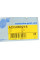 ADG080216 BLUE PRINT Втулка стабілізатора (заднього) Hyundai i30/Kia Cee'd 06-17 (d=16mm)