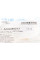 ADG080217 BLUE PRINT Втулка стабілізатора (переднього) Kia Carens/Lotze 2.0 CRDi/2.7 16V 05- (d=23mm)