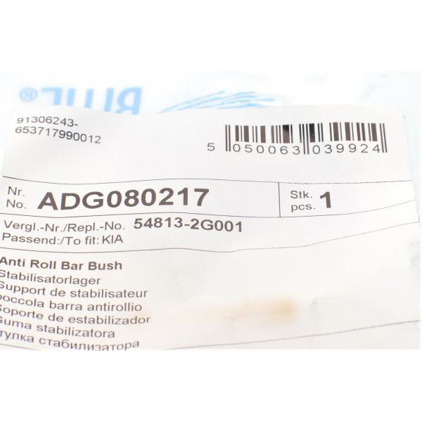 ADG080217 BLUE PRINT Втулка стабілізатора (переднього) Kia Carens/Lotze 2.0 CRDi/2.7 16V 05- (d=23mm)