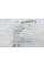 ADG08027 BLUE PRINT Сайлентблок ресори (задній) Hyundai H100/H200 93-07