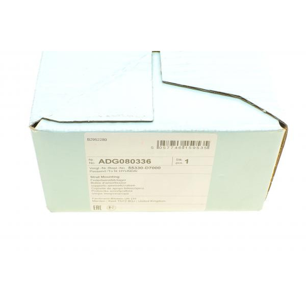 ADG080336 BLUE PRINT Подушка амортизатора (заднього) Hyundai Tucson 09-20/Kia Sportage 15-