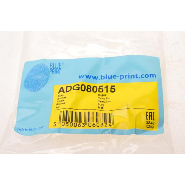 ADG080515 BLUE PRINT Втулка стабілізатора (заднього) Hyundai Tucson 04-10 / Kia Sportage 04-10 (d=15mm)