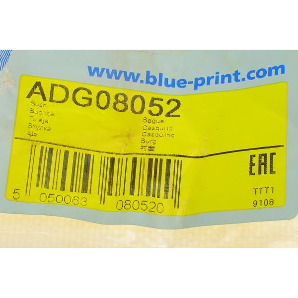 ADG08052 BLUE PRINT Втулка стабілізатора (заднього) Kia Carens 1.6/1.8 16V/2.0 CRDi 00-07 (d=14mm)