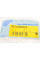 ADG08074 BLUE PRINT Втулка стабілізатора (переднього) Hyundai Tucson 2.0 04-13 / Kia Sportage 2.0 04-10 (d=24mm)