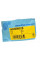 ADG08075 BLUE PRINT Втулка стабілізатора (заднього) Hyundai Sonata V 2.0 CRDI/2.4 16V 05-10 (d=15mm)