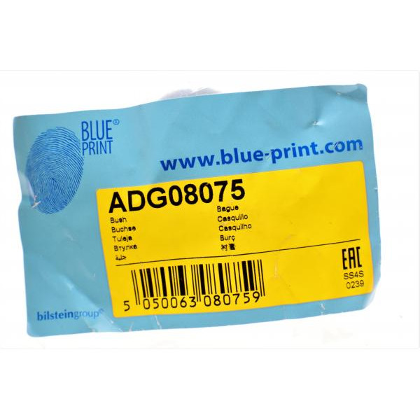 ADG08075 BLUE PRINT Втулка стабілізатора (заднього) Hyundai Sonata V 2.0 CRDI/2.4 16V 05-10 (d=15mm)