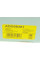 ADG08381 BLUE PRINT Підшипник маточини (задньої) Chevrolet Captiva 06- (30x84x58) (к-кт) (+ABS)
