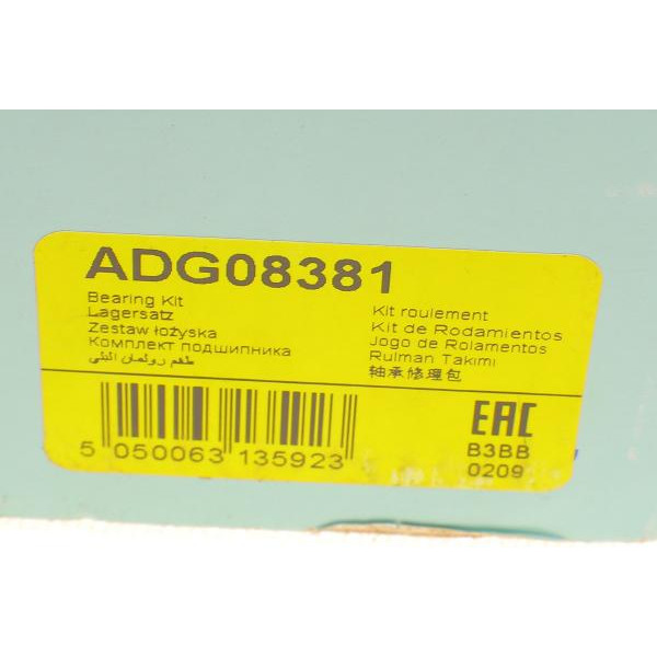 ADG08381 BLUE PRINT Підшипник маточини (задньої) Chevrolet Captiva 06- (30x84x58) (к-кт) (+ABS)