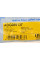ADG085137 BLUE PRINT Тяга стабілізатора (переднього) (L) Hyundai i20 08-14/iX20 10- KIA Picanto 11-