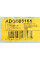 ADG085165 BLUE PRINT Тяга стабілізатора (переднього) Hyundai Santa Fe II/III 05-18 Kia Sorento 12-