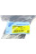 ADG08622 BLUE PRINT Рычаг подвески (передний/снизу) (L) Daewoo Lanos 97-/Nexia 95-08/Opel Kadett E 84-94