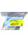 ADG08622 BLUE PRINT Важіль підвіски (передній/знизу) (L) Daewoo Lanos 97-/Nexia 95-08/Opel Kadett E 84-94