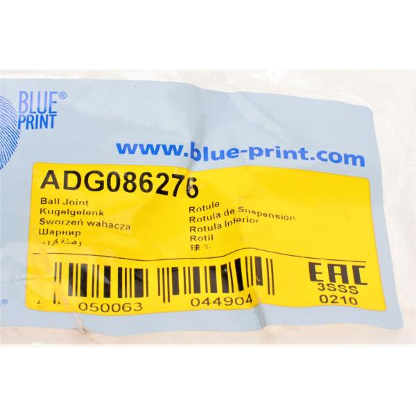 ADG086276 BLUE PRINT Опора кульова (передня/знизу) Chevrolet Epica 04-11 (15mm)
