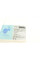 ADG087111 BLUE PRINT Тяга рульова Hyundai Accent III 05-10/Kia Rio 05- (L=196mm)