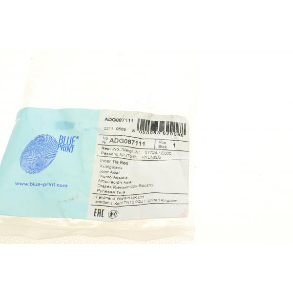 ADG087111 BLUE PRINT Тяга рульова Hyundai Accent III 05-10/Kia Rio 05- (L=196mm)