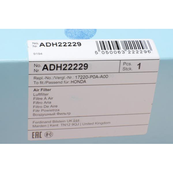 ADH22229 BLUE PRINT Фільтр повітряний Honda Accord V 2.0-2.2 93-97
