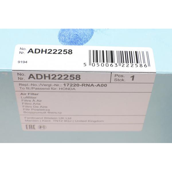 ADH22258 BLUE PRINT Фільтр повітряний Honda Civic VII/VIII 1.8 i 05-13
