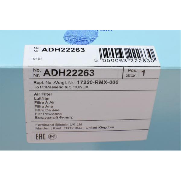 ADH22263 BLUE PRINT Фільтр повітряний Honda Civic VIII 1.3 Hybrid 06-12