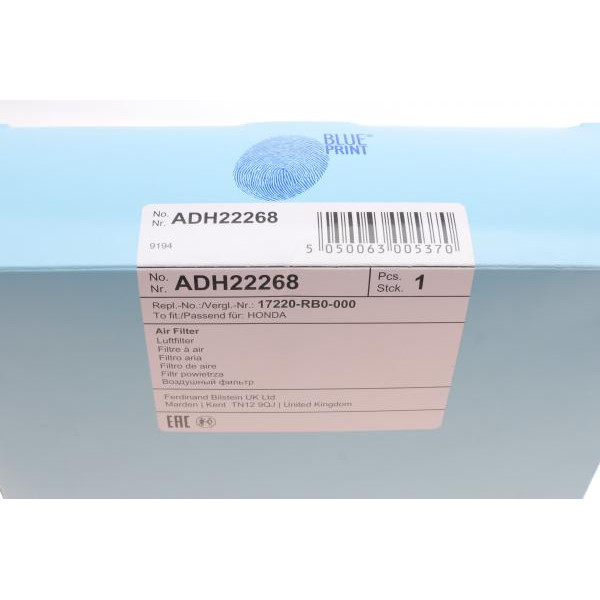 ADH22268 BLUE PRINT Фільтр повітряний Honda Jazz 1.2-1.5 08-15/Fit 1.3-1.5 07-15
